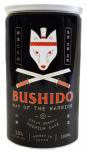Bushido - Way of the Warrior Ginjo Genshu Sake (180ml)
