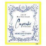 Cupcake - Moscato dAsti 0 (750ml)